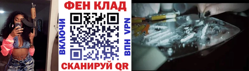 Amphetamine Розовый  что такое наркотик  Электрогорск 