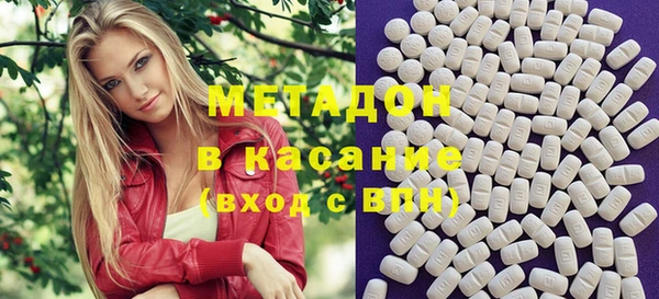 гашик Аркадак