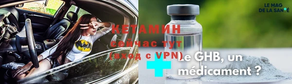 герыч Алексин