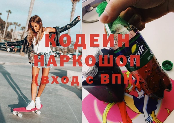 прущий лед Арсеньев