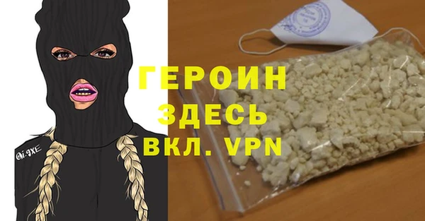 прущий лед Арсеньев