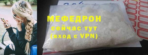 гашик Аркадак