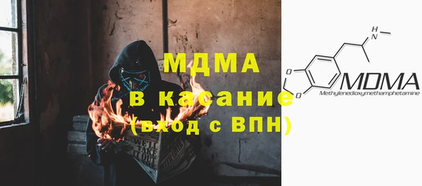 гашик Аркадак