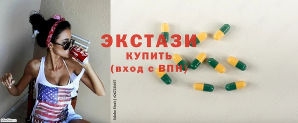 PSILOCYBIN Алексеевка