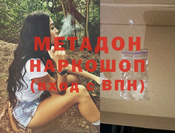 гашик Аркадак
