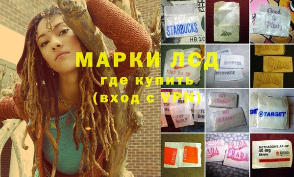 прущий лед Арсеньев