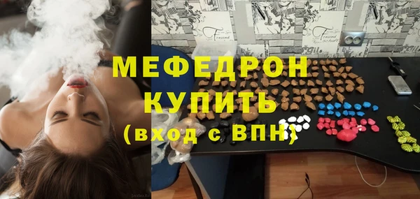прущий лед Арсеньев