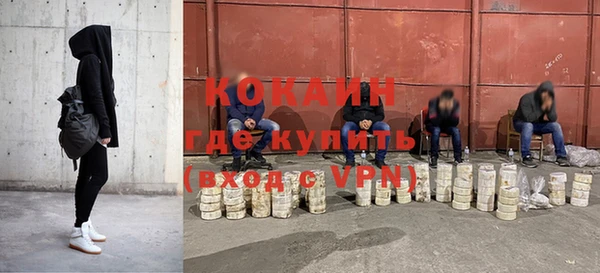 прущий лед Арсеньев