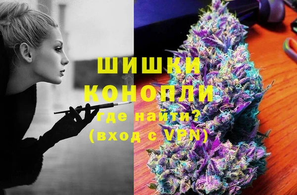 прущий лед Арсеньев