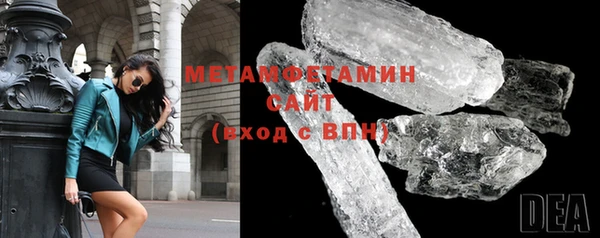 таблы Сосновка