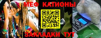 амфетамин Ковров