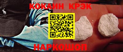 мдпв Нальчик