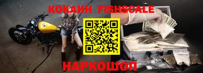 мдпв Нальчик