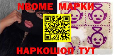 мдпв Нальчик