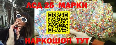 мефедрон Нарткала