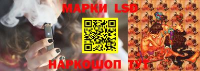 мефедрон Нарткала