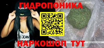 мефедрон Нарткала