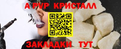 мдпв Нальчик