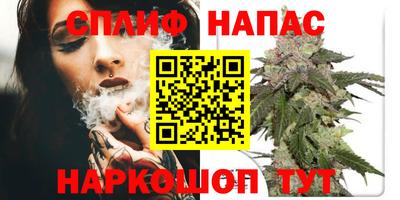 мефедрон Нарткала