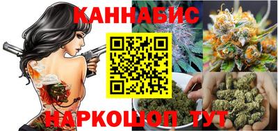 мефедрон Нарткала