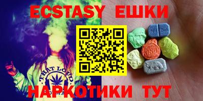 гашиш Коломна