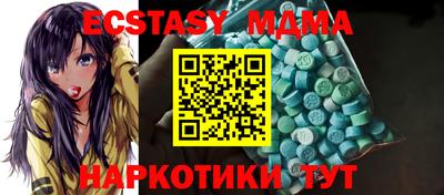 мдпв Нальчик