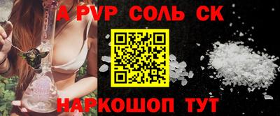 мдпв Нальчик