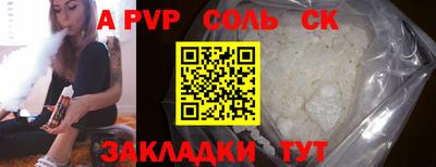 мдпв Нальчик