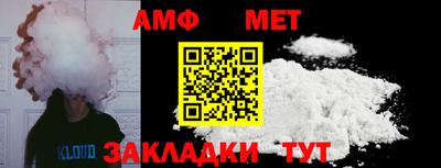 мдпв Нальчик