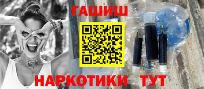 трава Наро-Фоминск