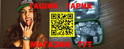 мефедрон Нарткала