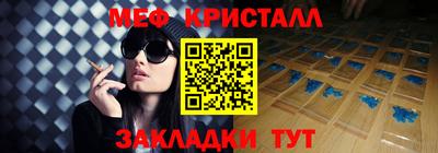 мдпв Нальчик