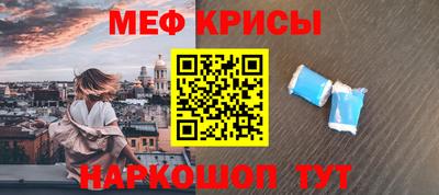 мдпв Нальчик